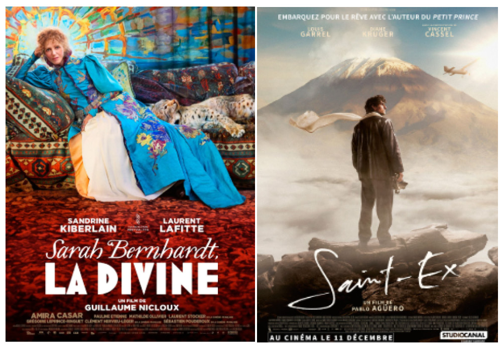 Cinéma à Saint-Didier le lundi 3 Février 2025