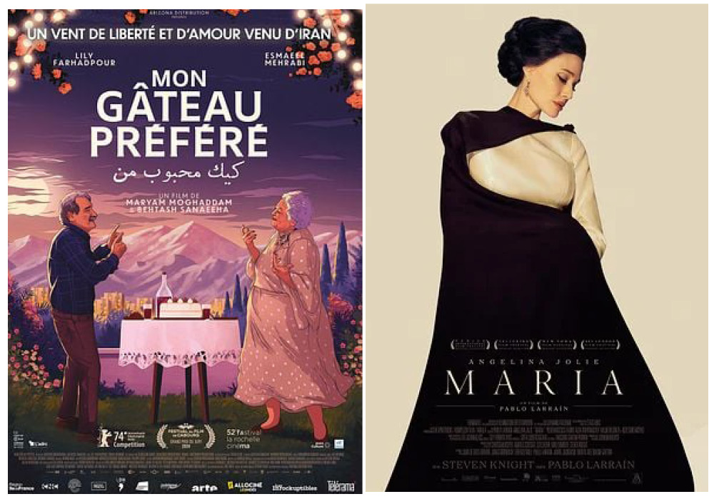 Cinéma à Saint-Didier lundi 31 Mars 2025
