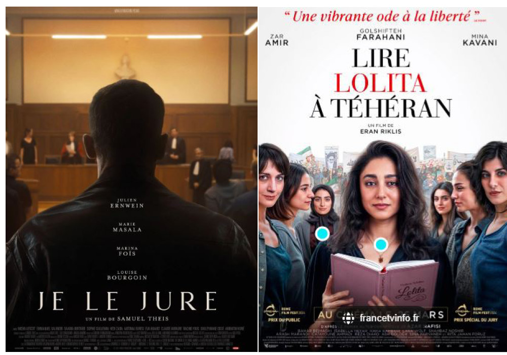 Cinéma à Saint-Didier le lundi 19 mai 2025